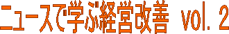 j[XŊwԌocP@volDQ
