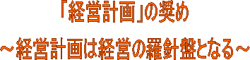 uocvv̏
`ocv͌oc̗jՂƂȂ`