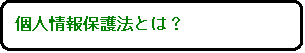 pێlp`: lی@Ƃ́H